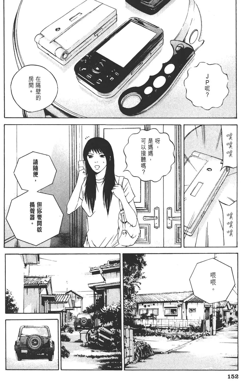第13卷166