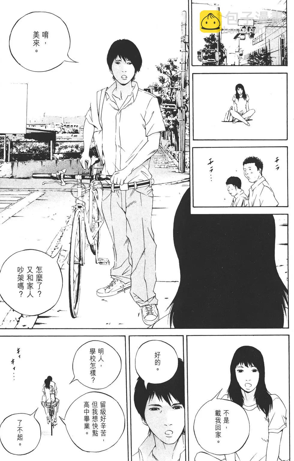 第13卷17
