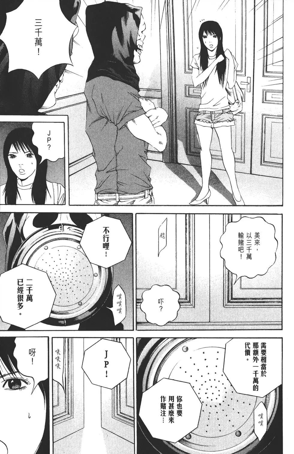 第13卷177