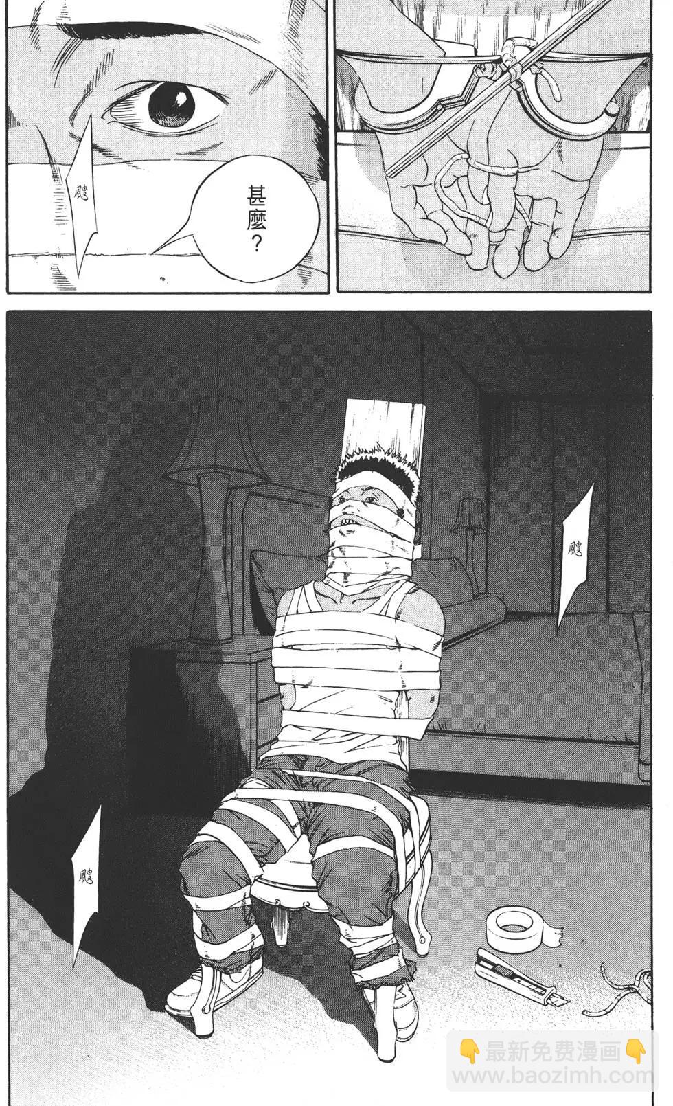 第13卷178