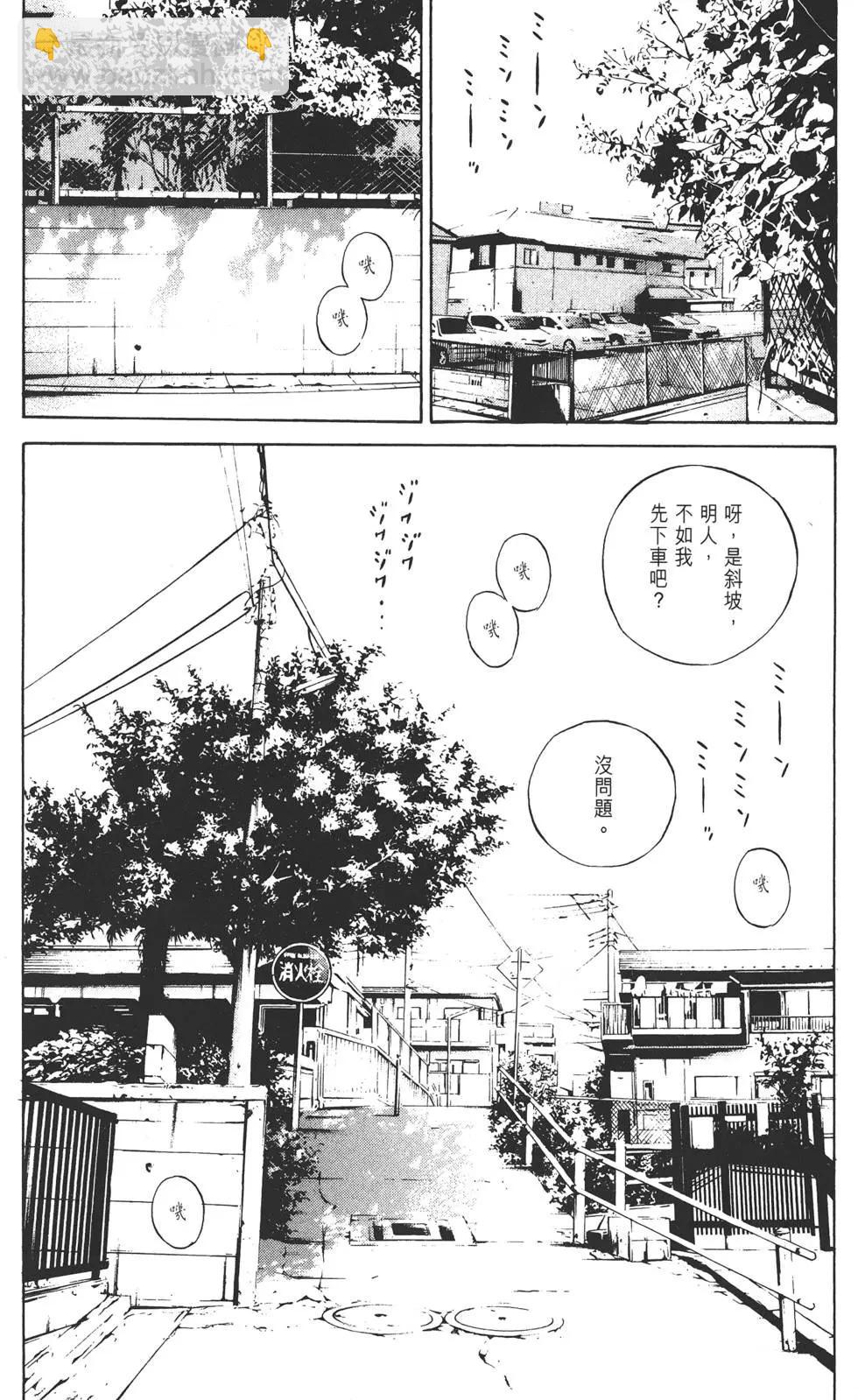 第13卷18