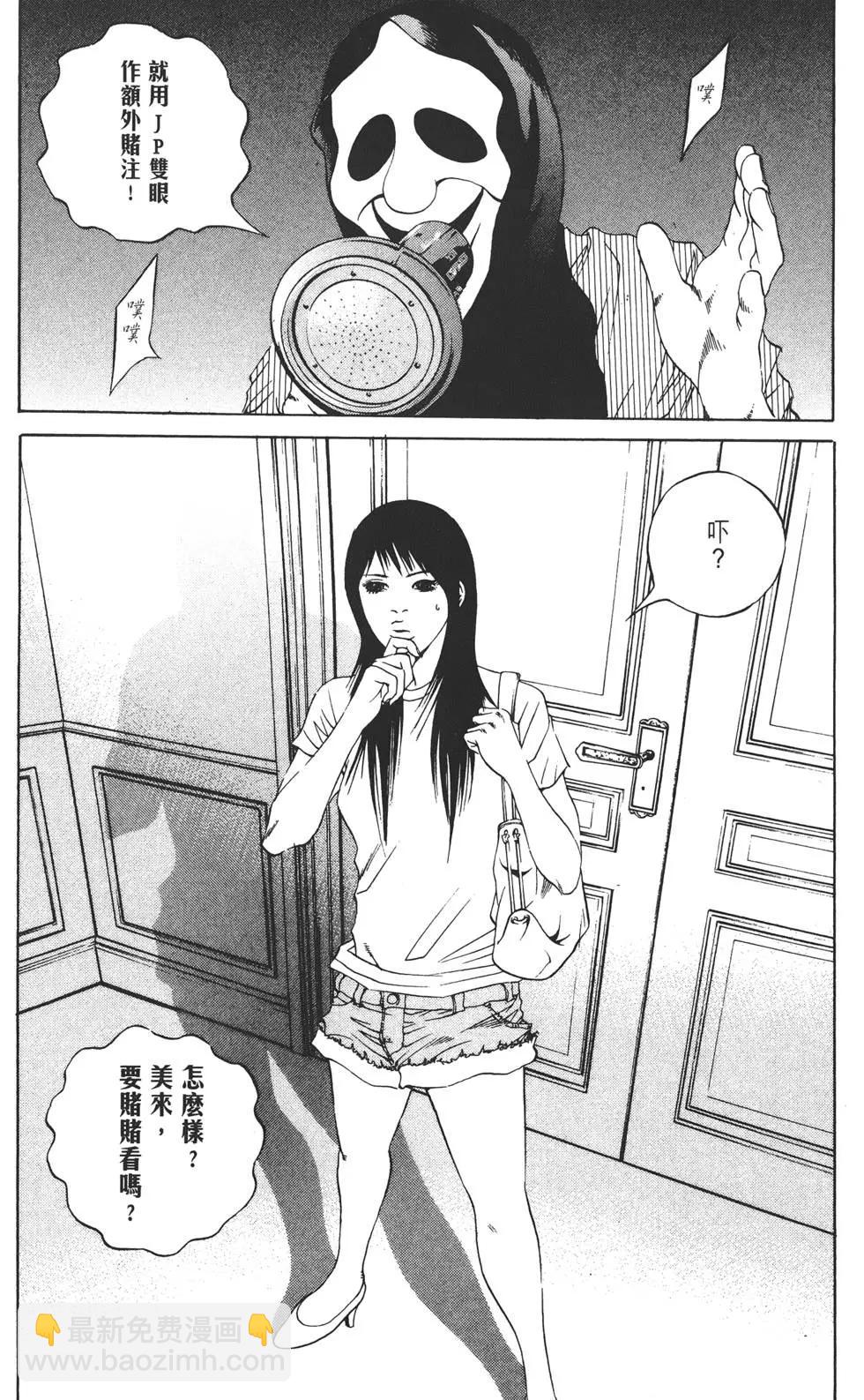 第13卷180
