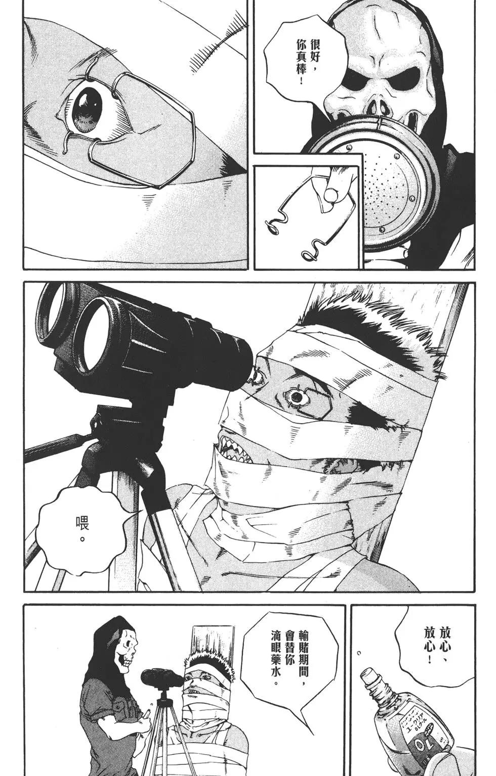 第13卷182
