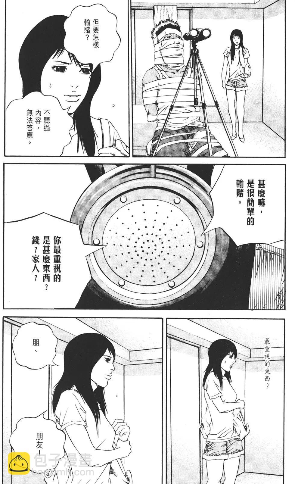 第13卷184