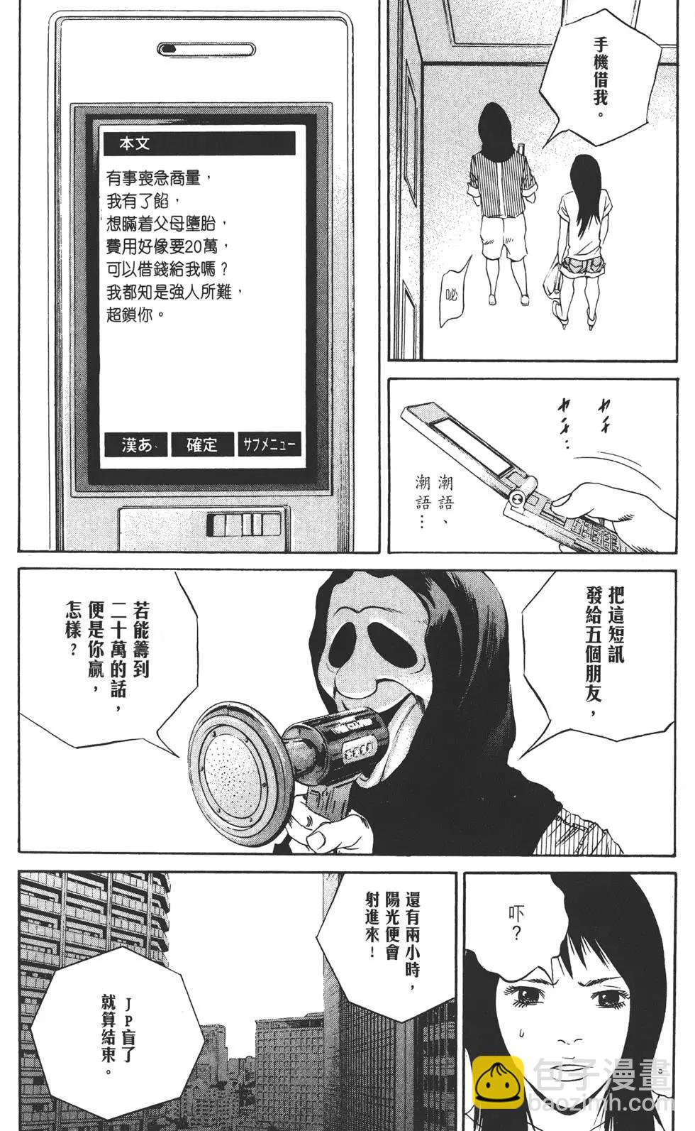 第13卷186