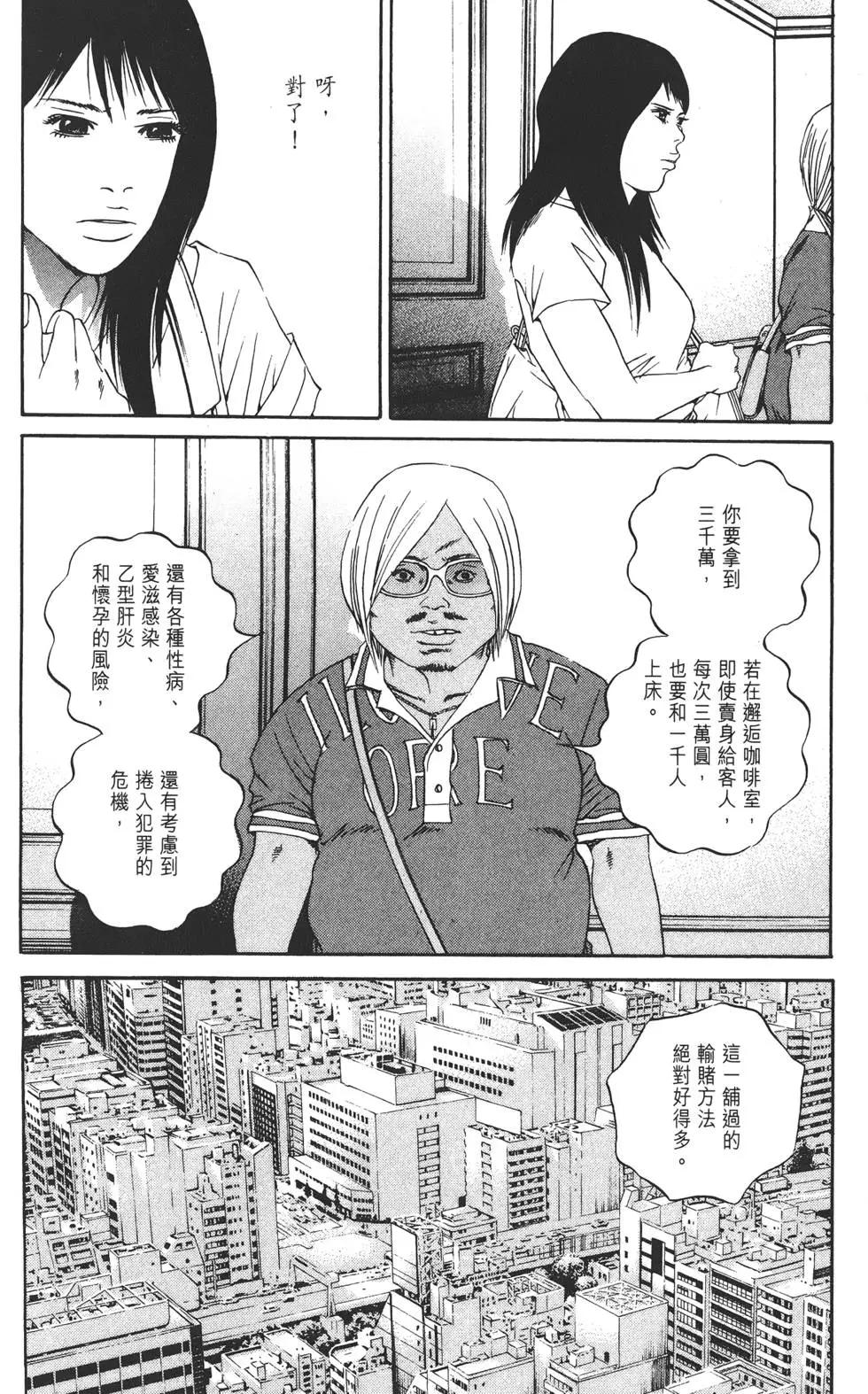 第13卷188
