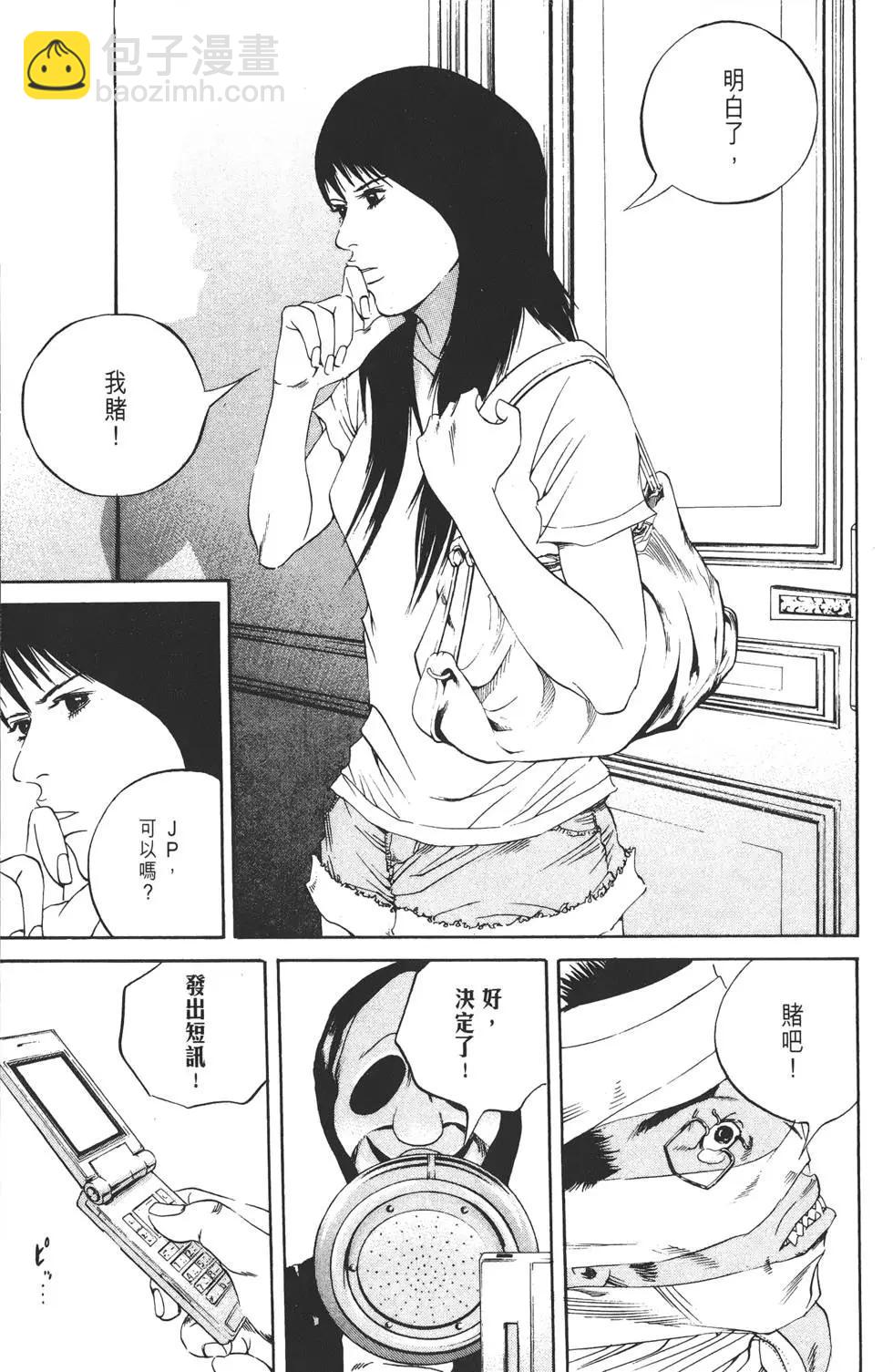第13卷189