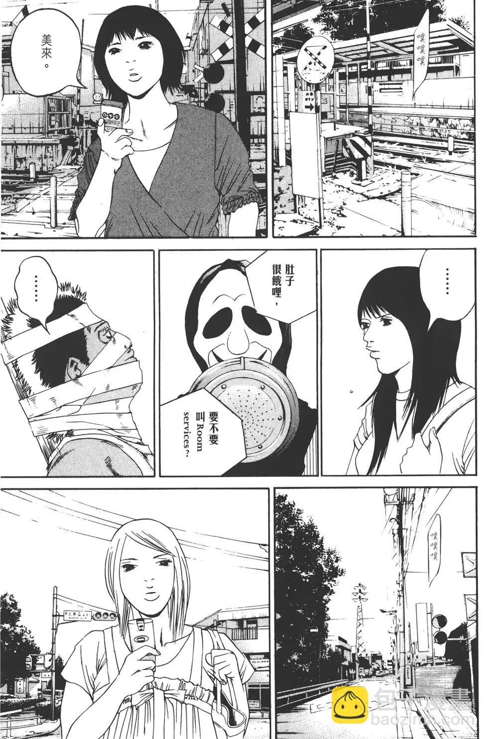 第13卷190