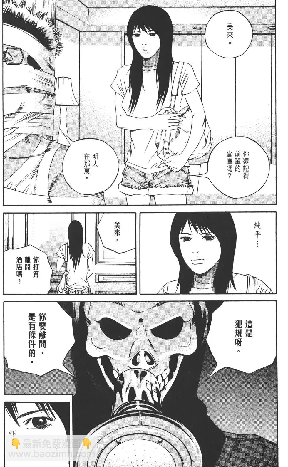第13卷198