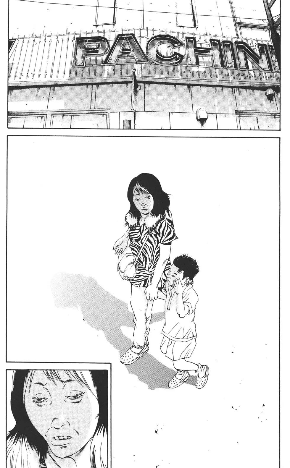 第13卷20