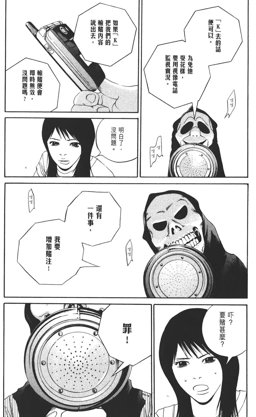 第13卷200