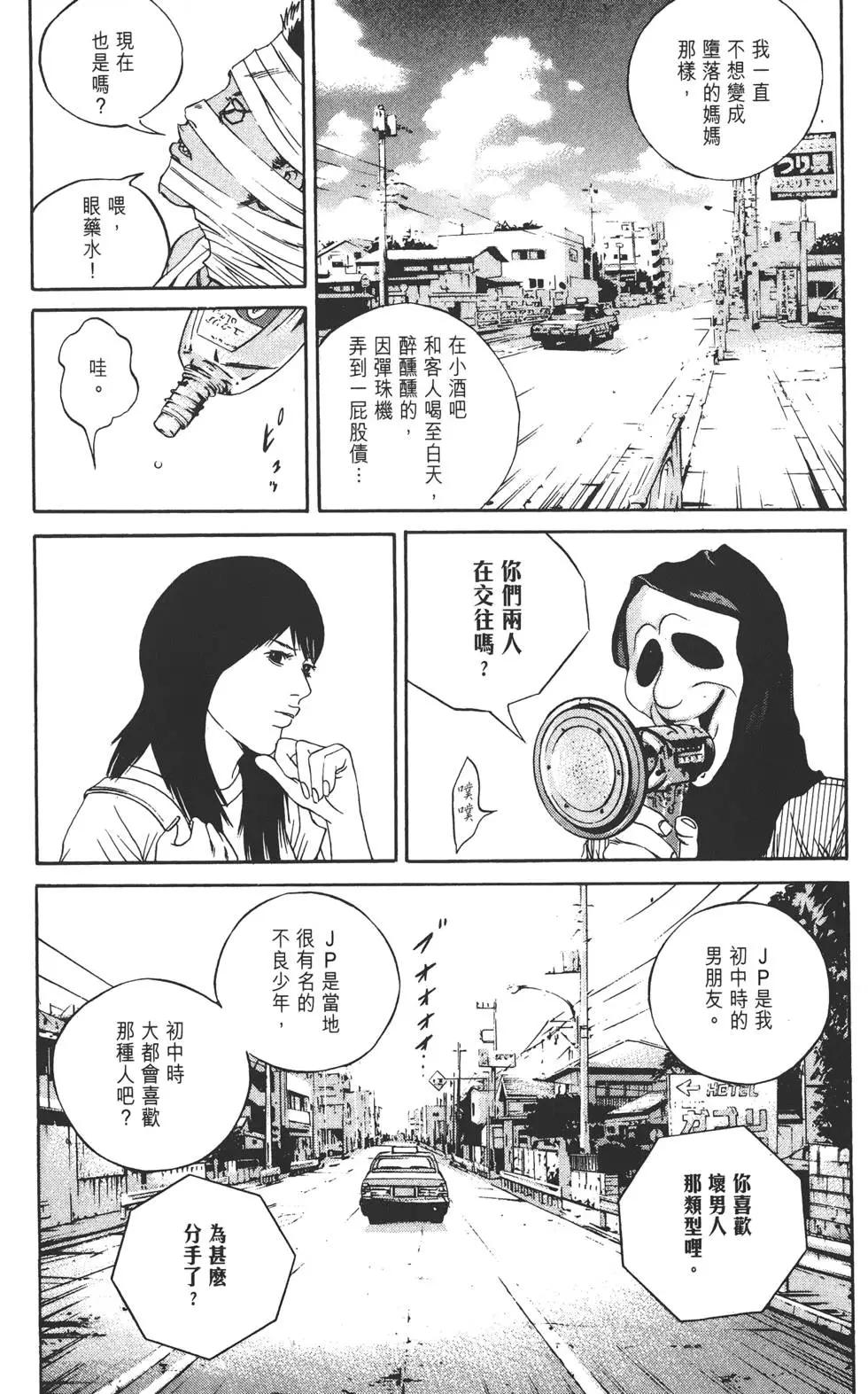 第13卷203