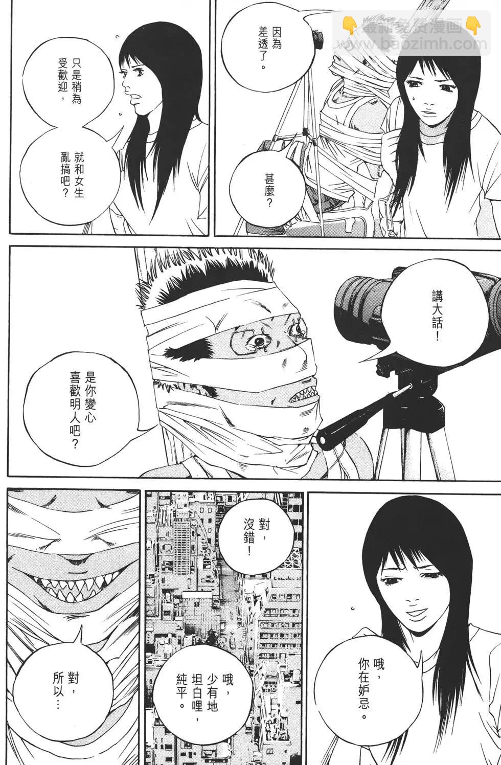 第13卷204