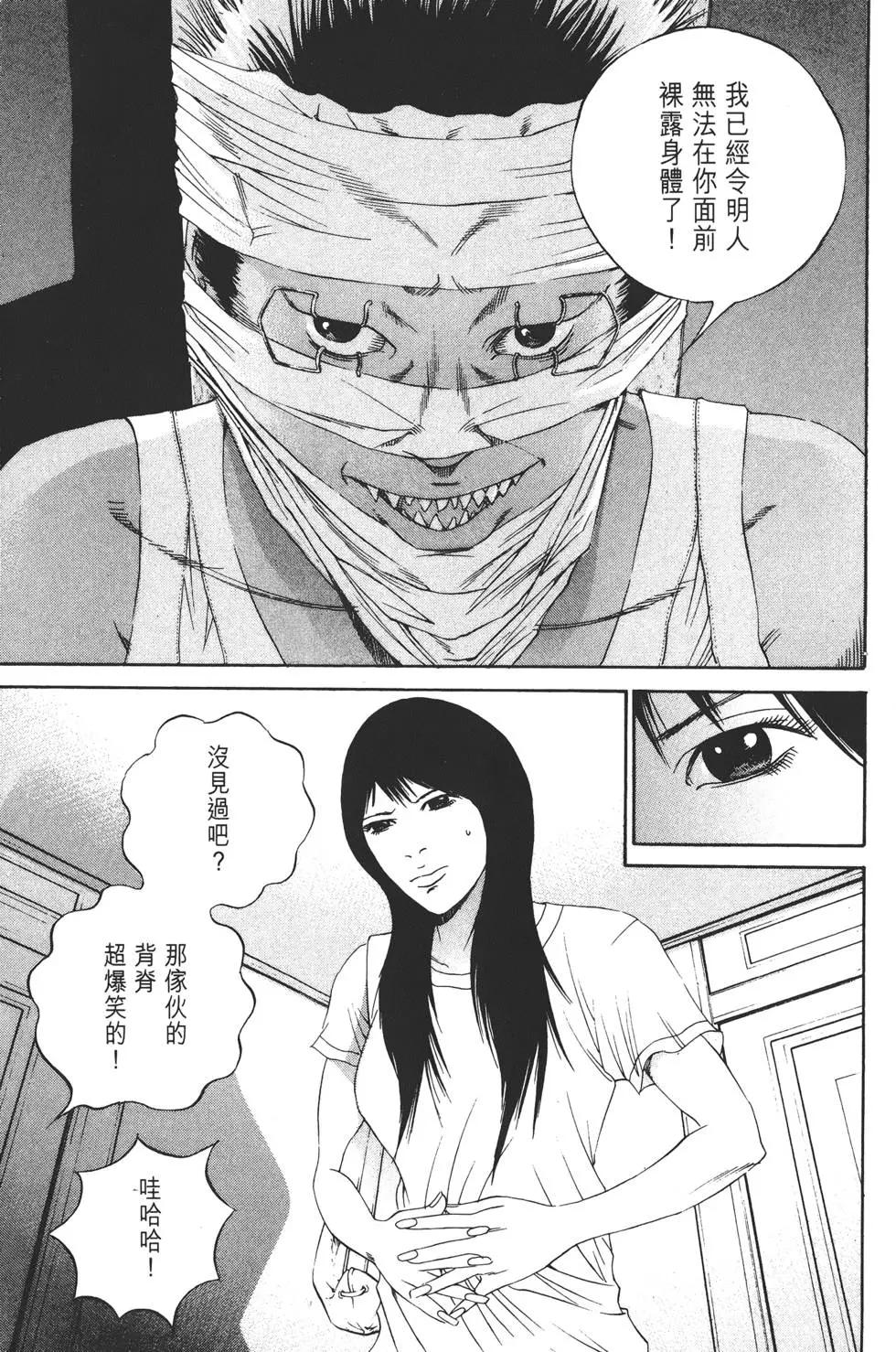 第13卷205