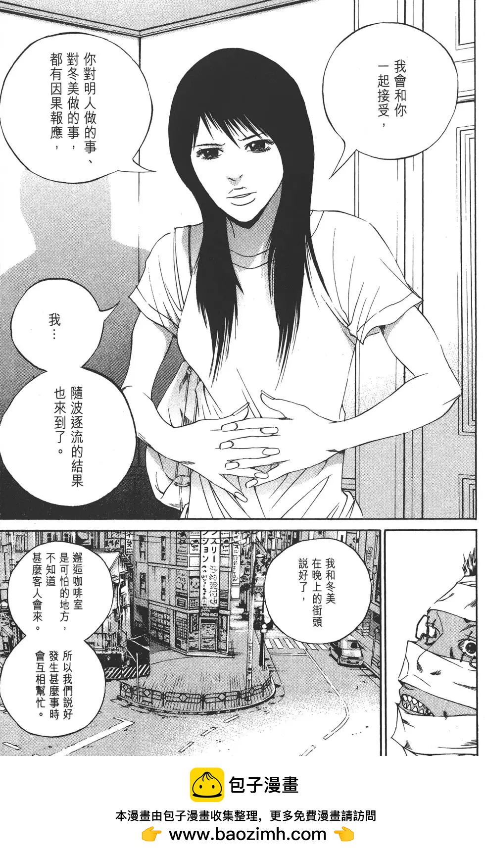 第13卷211