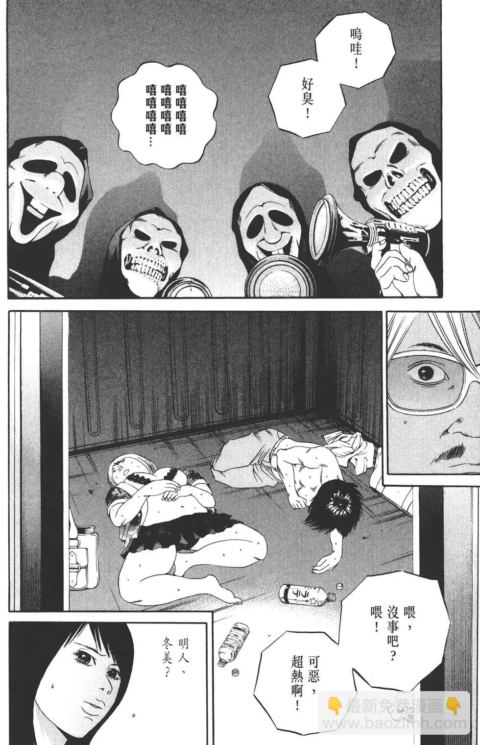 第13卷212