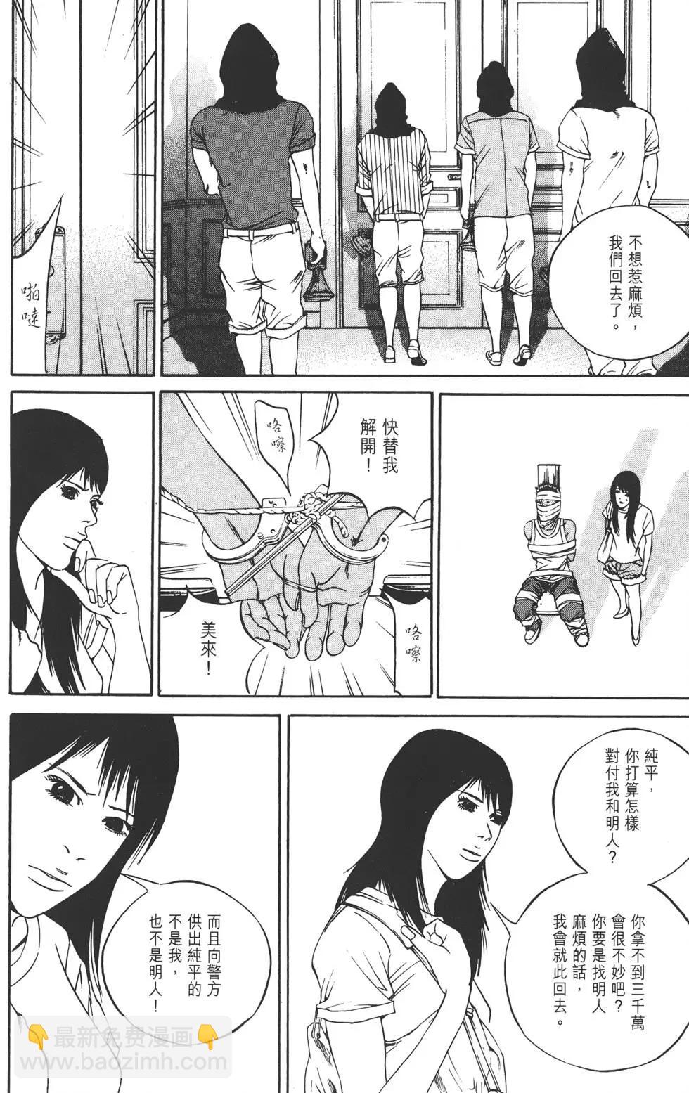 第13卷218