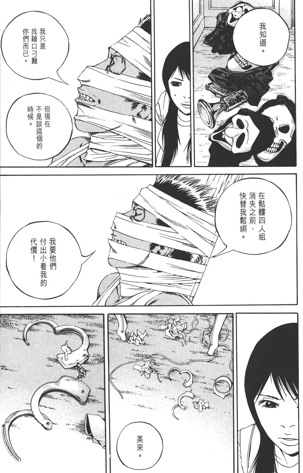 第13卷219