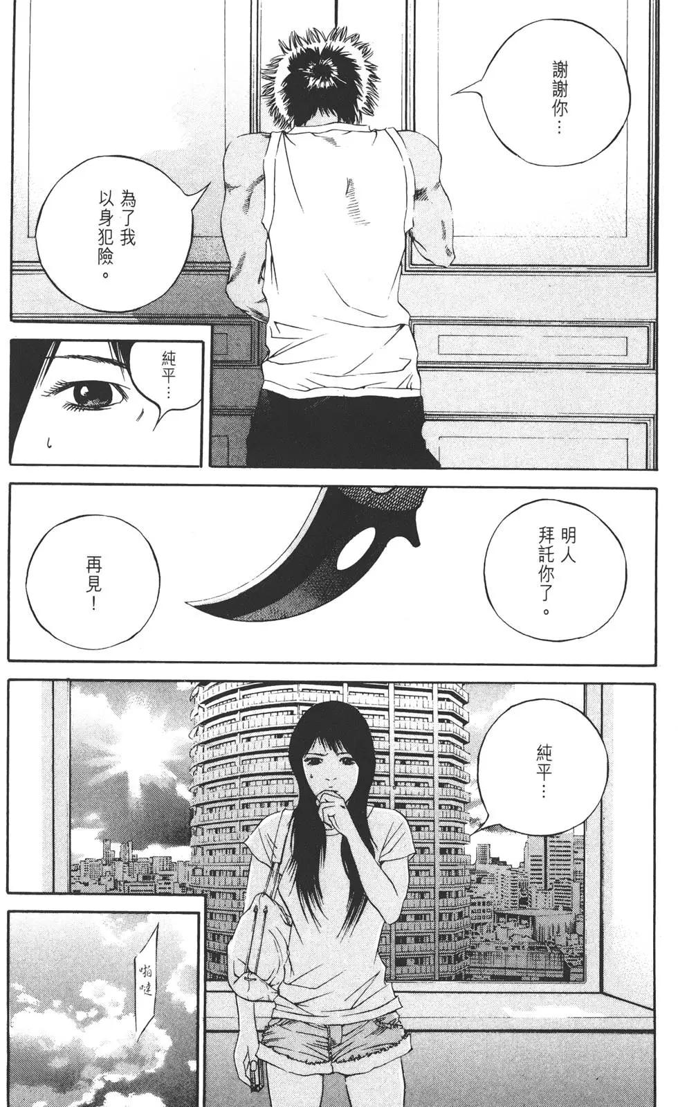 第13卷220