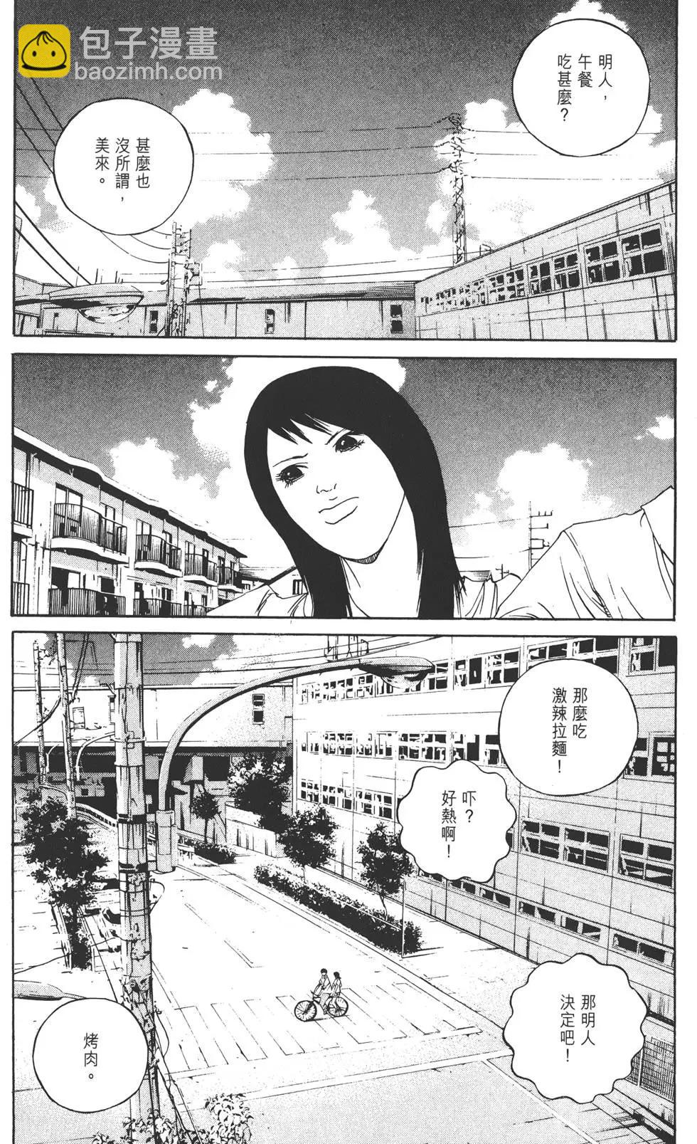 第13卷222