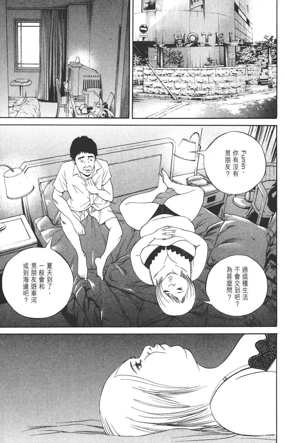 第13卷225