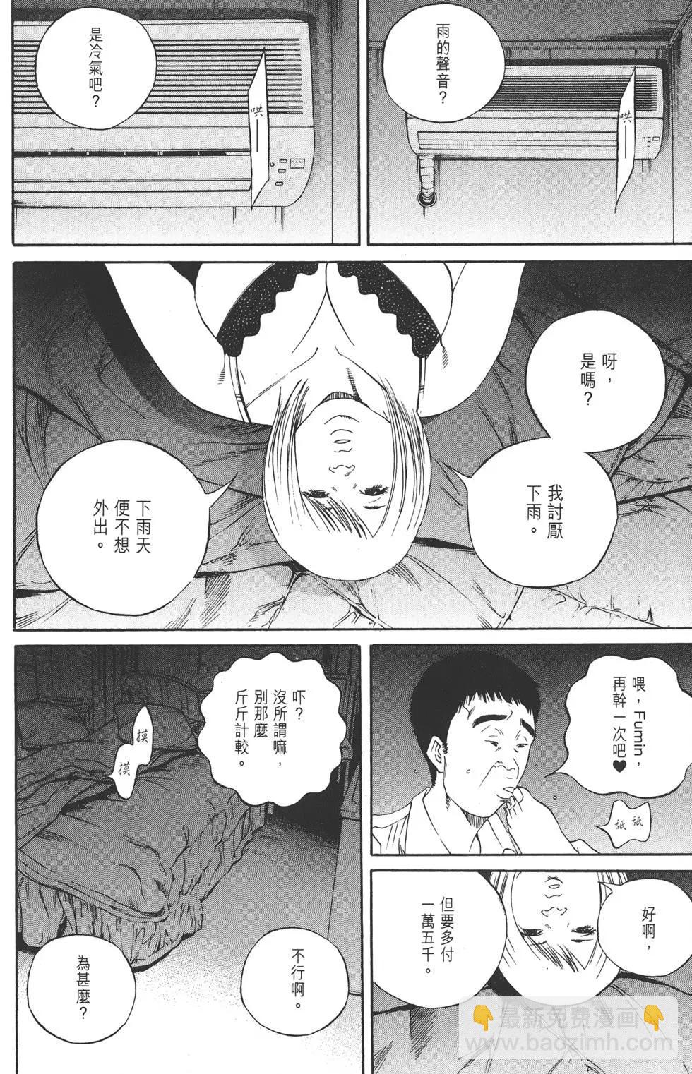 第13卷226