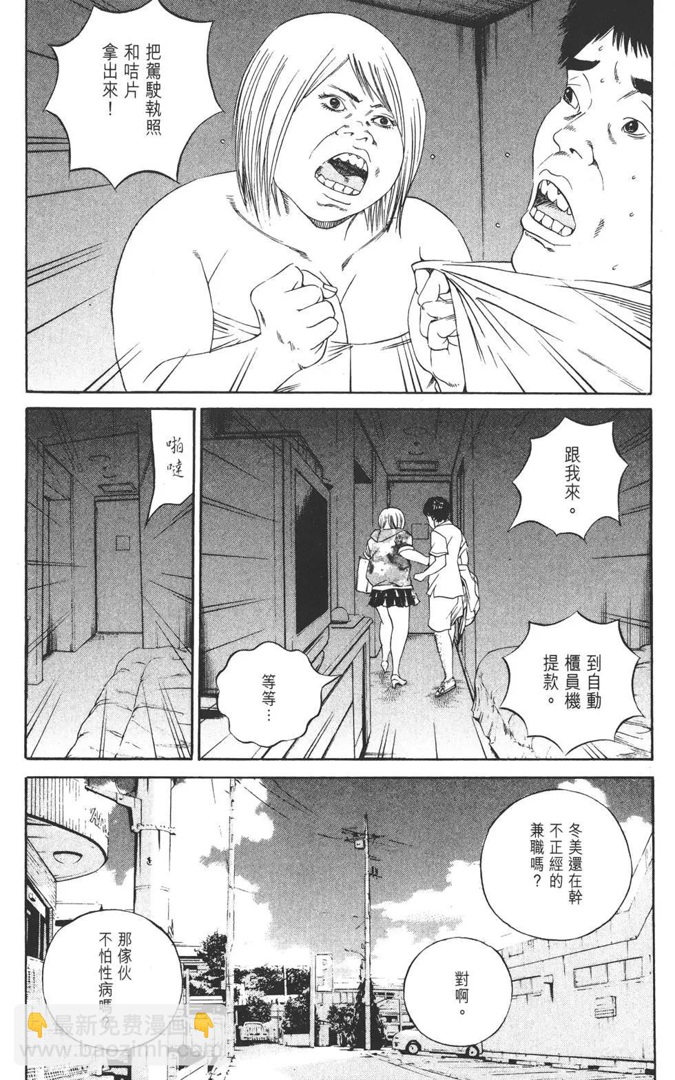 第13卷229