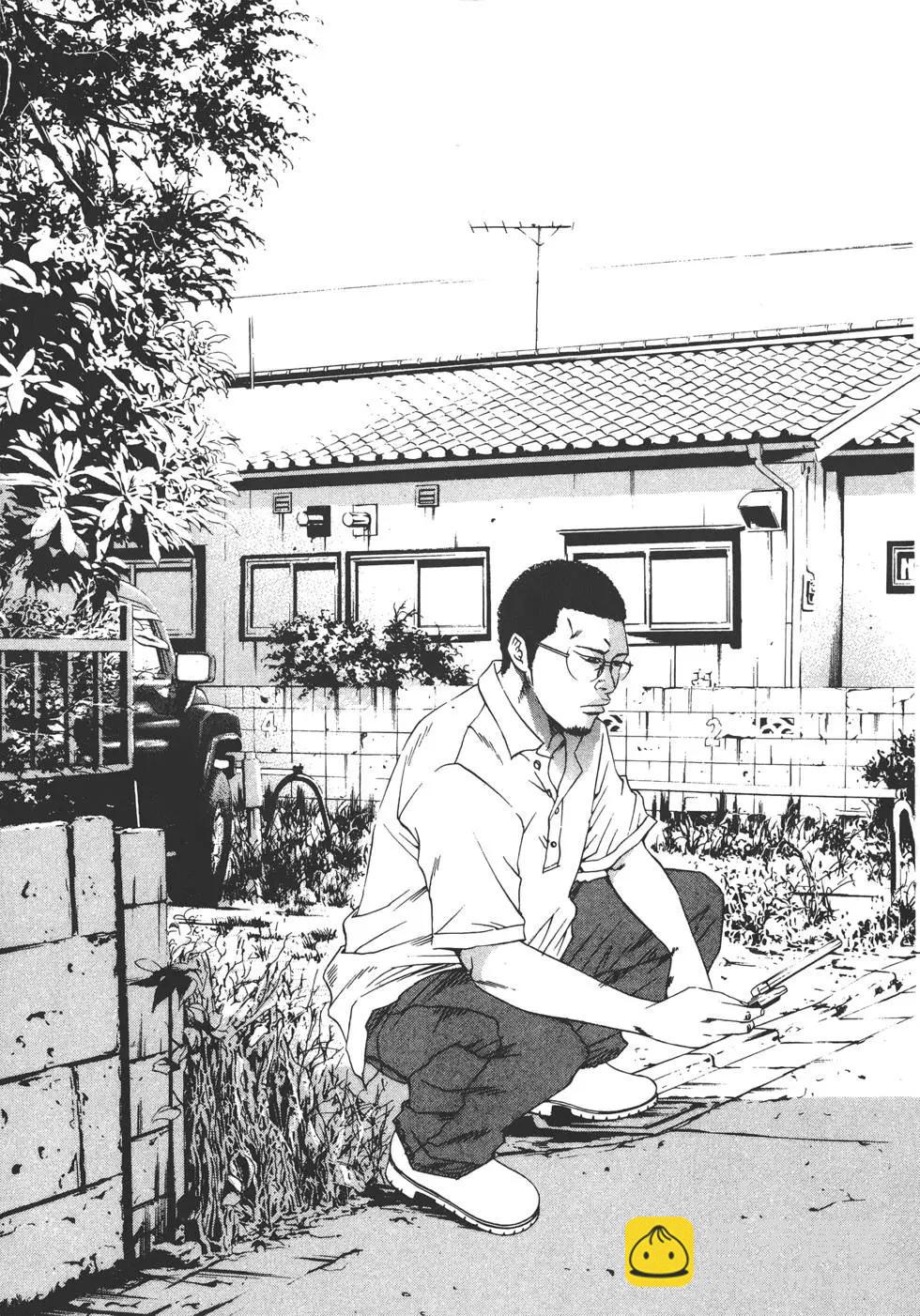 第13卷23