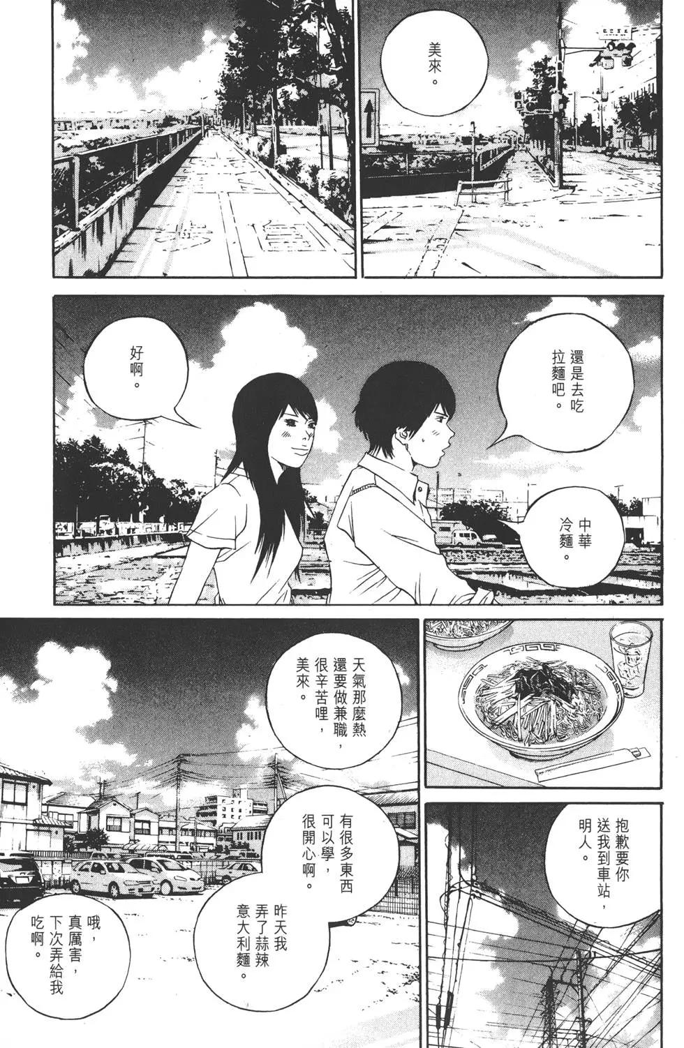第13卷235