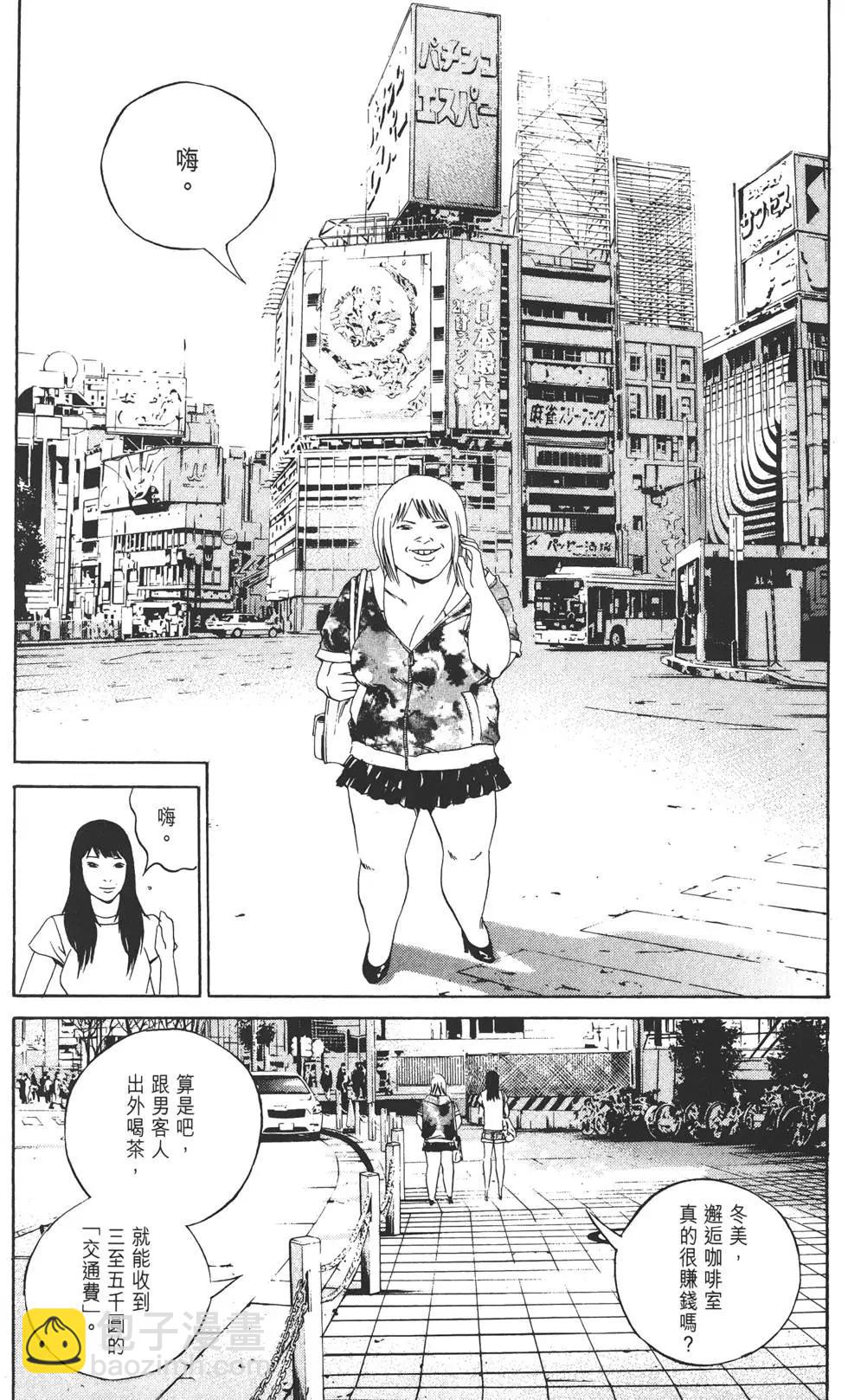第13卷28