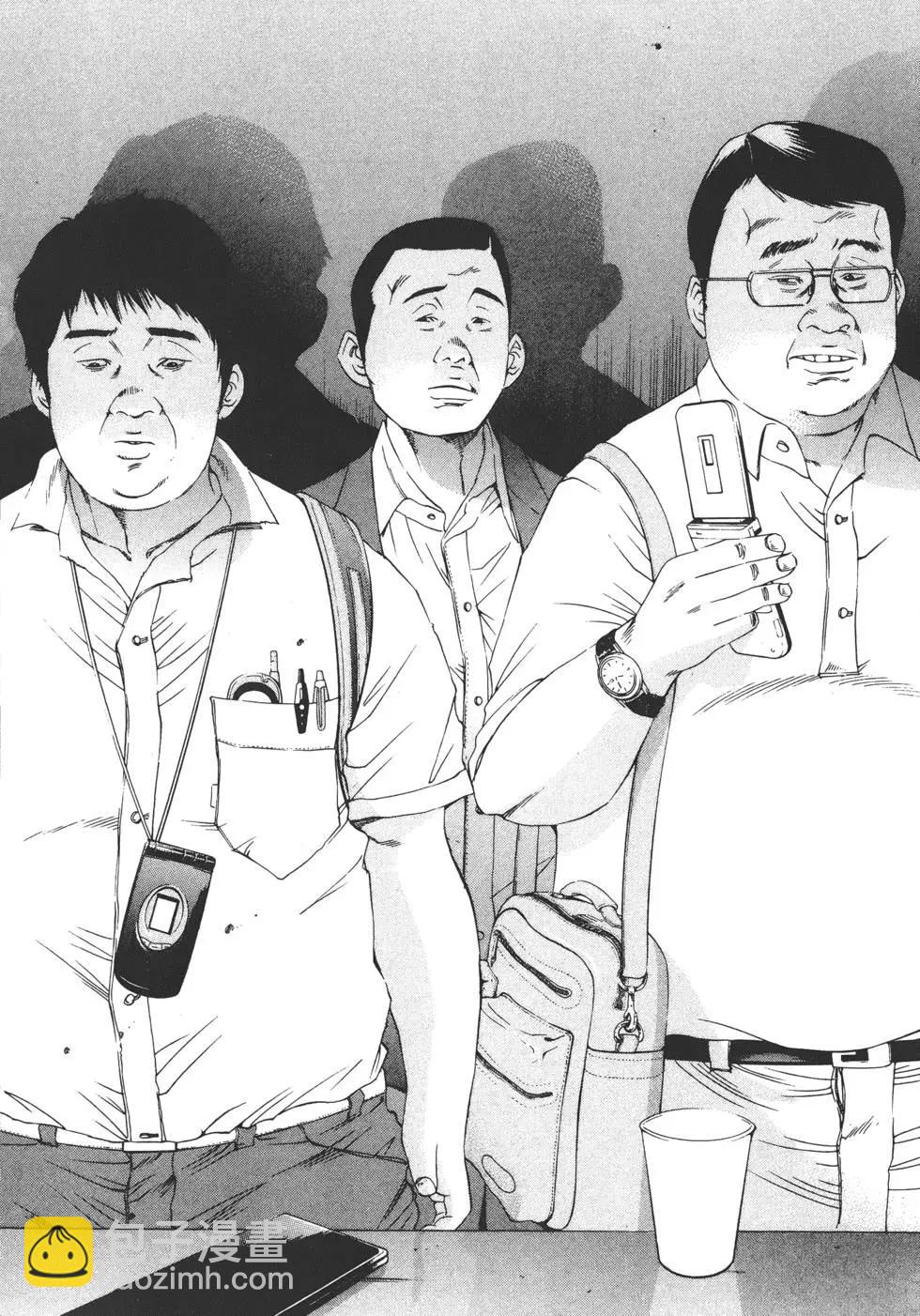 第13卷32