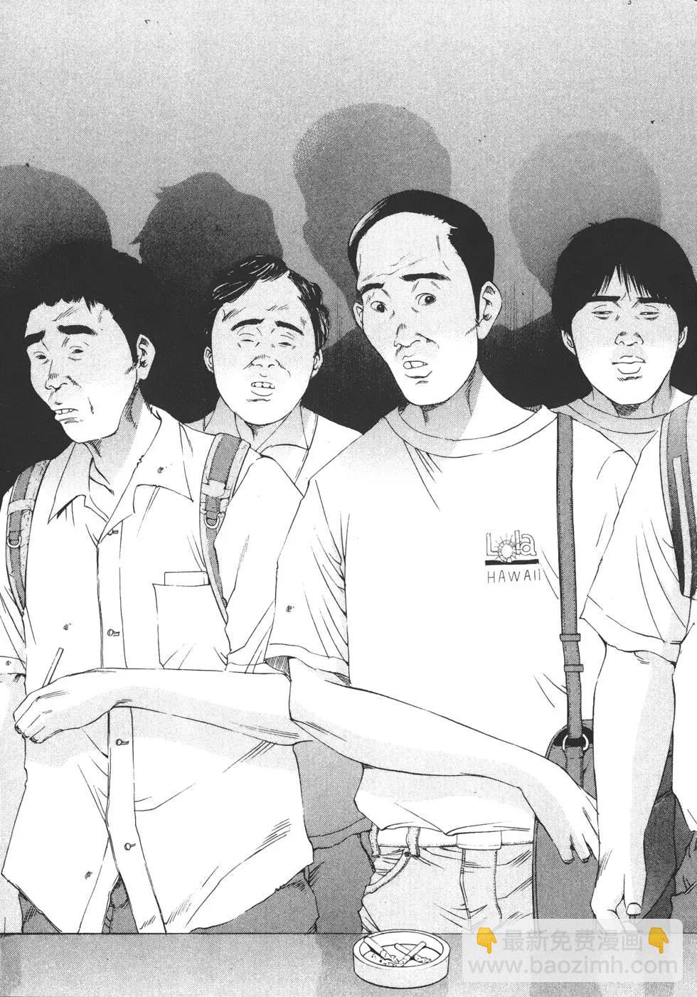 第13卷33