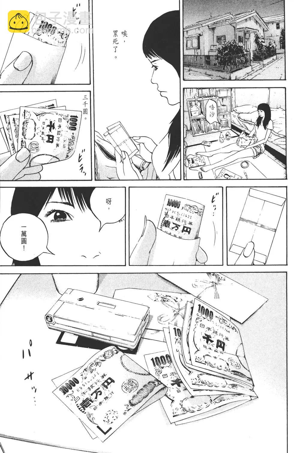 第13卷41