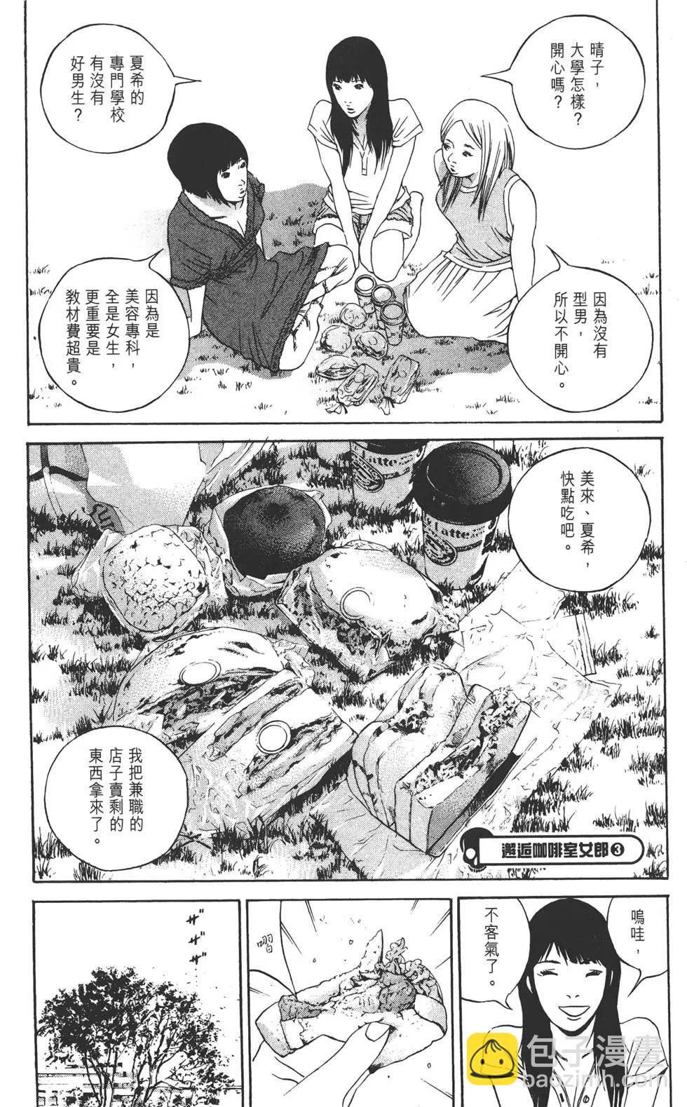 第13卷43