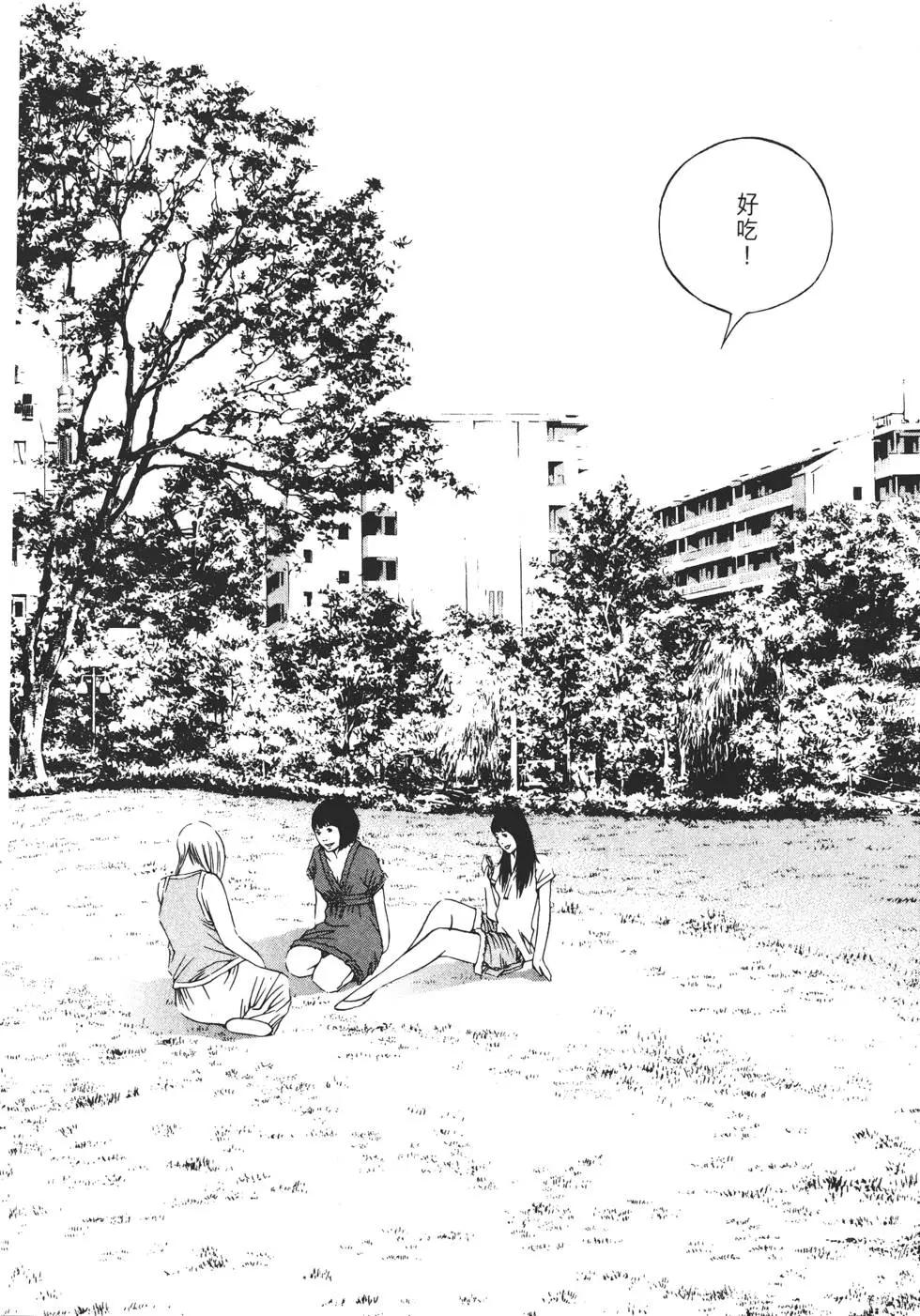 第13卷44