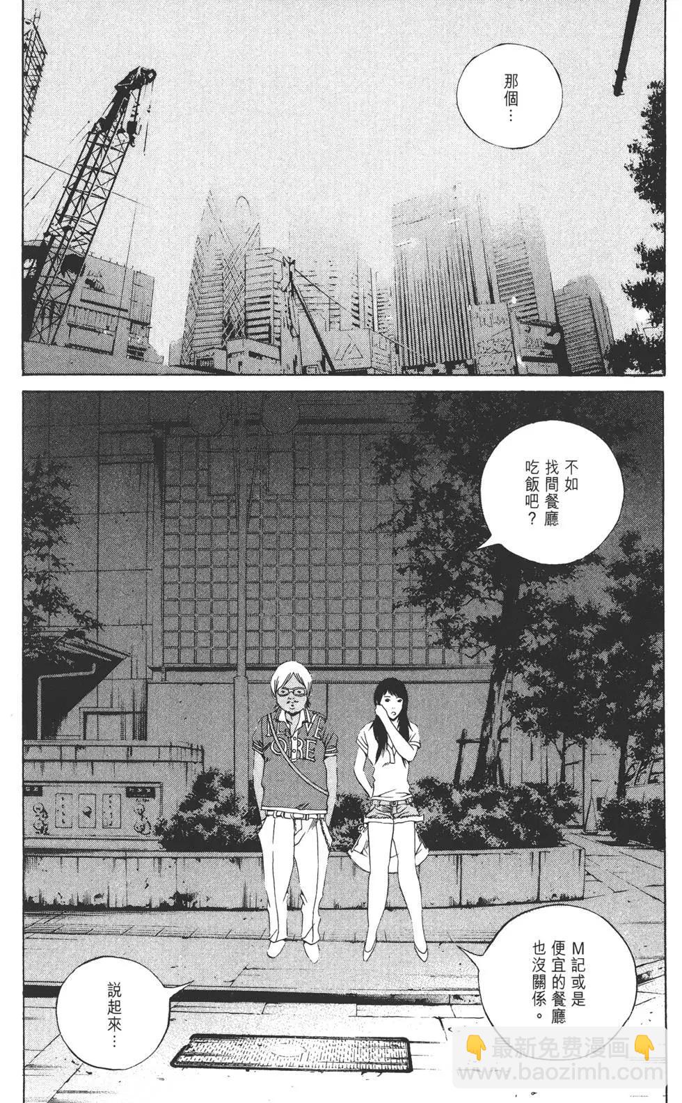 第13卷58