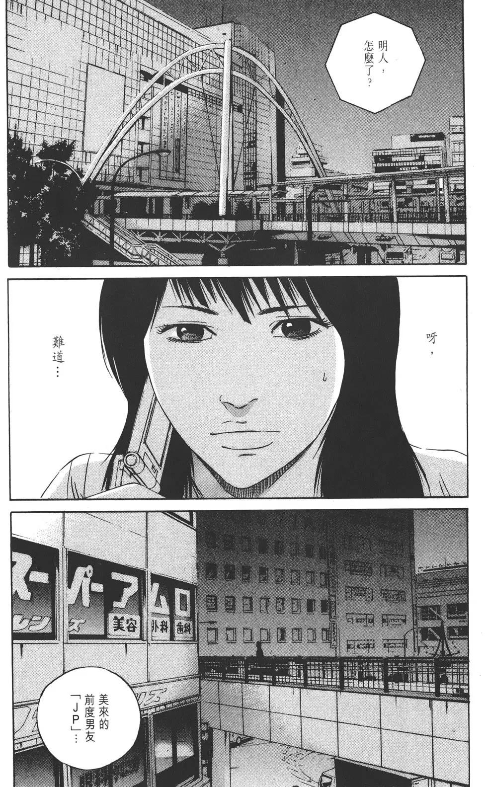 第13卷63