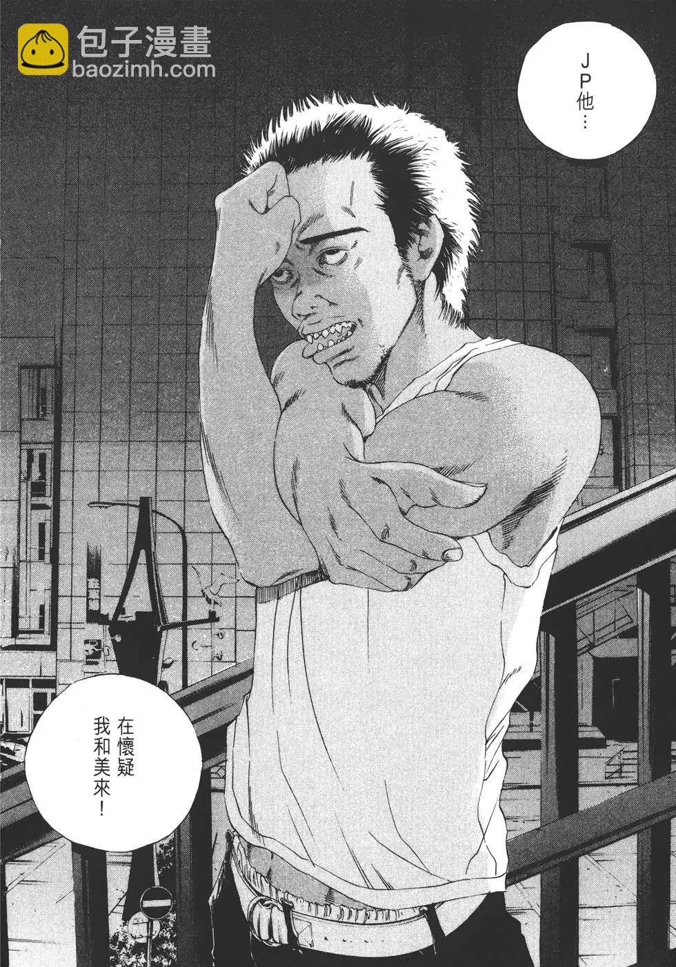 第13卷66