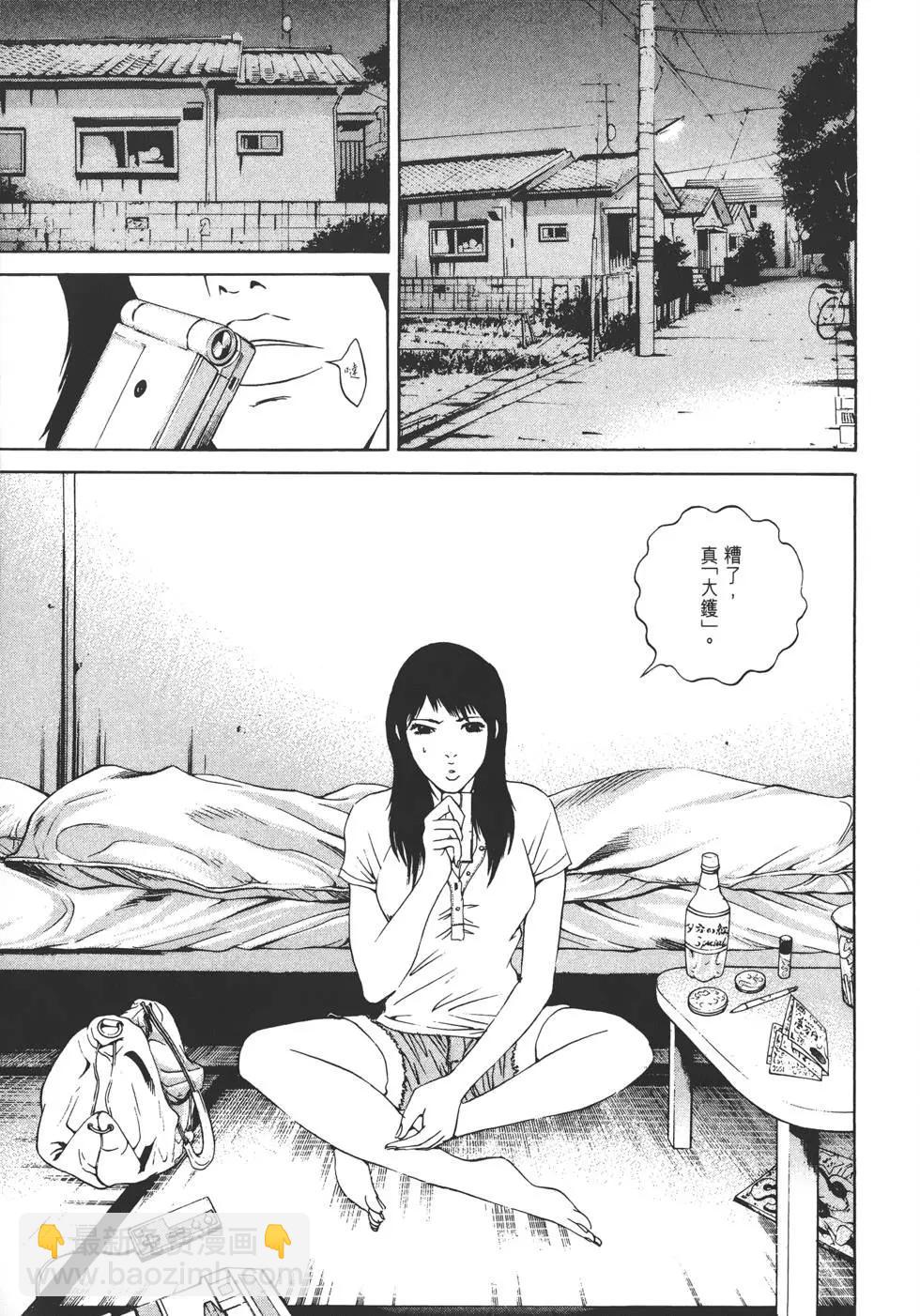 第13卷67