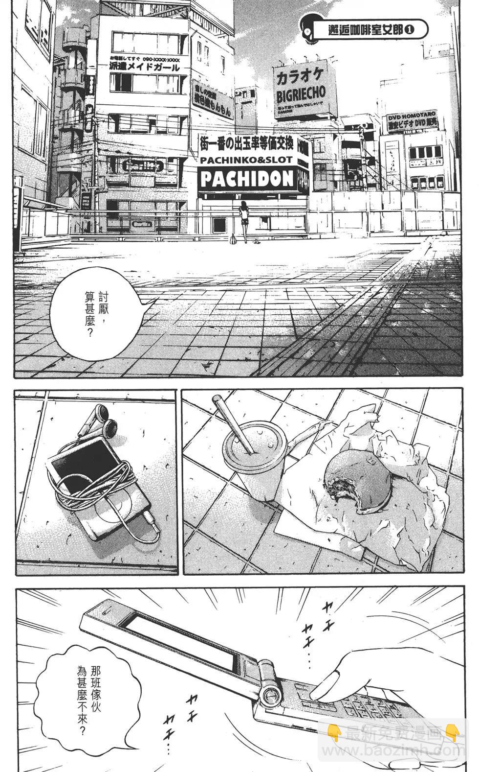 第13卷7