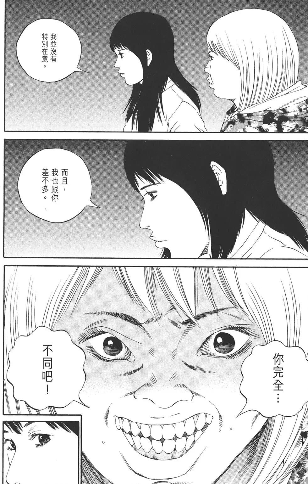 第13卷78