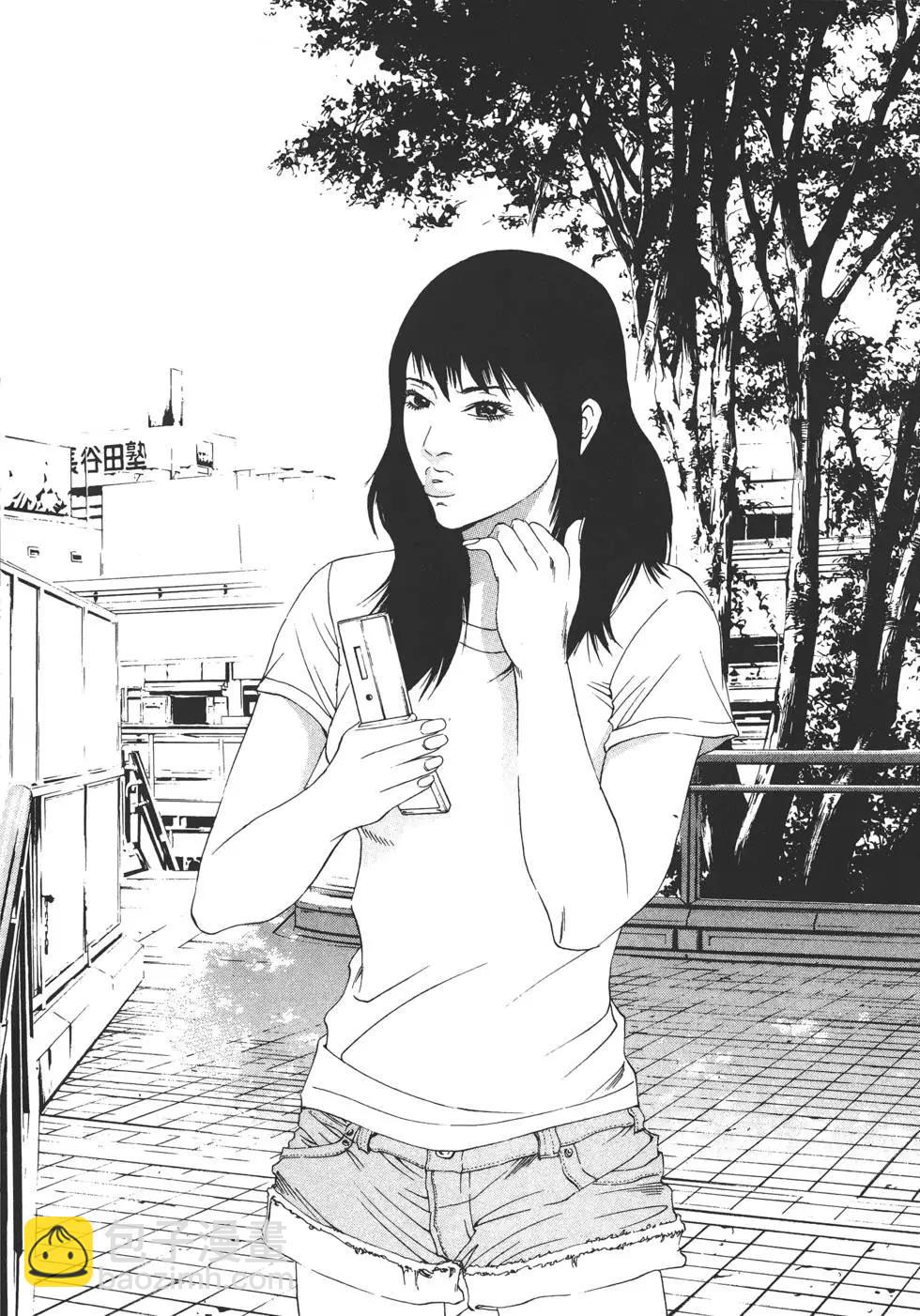 第13卷8