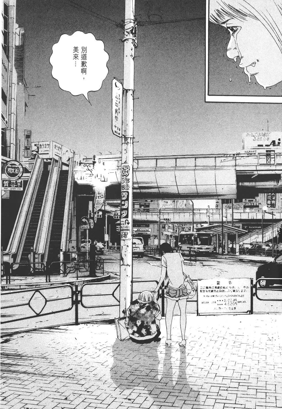 第13卷82