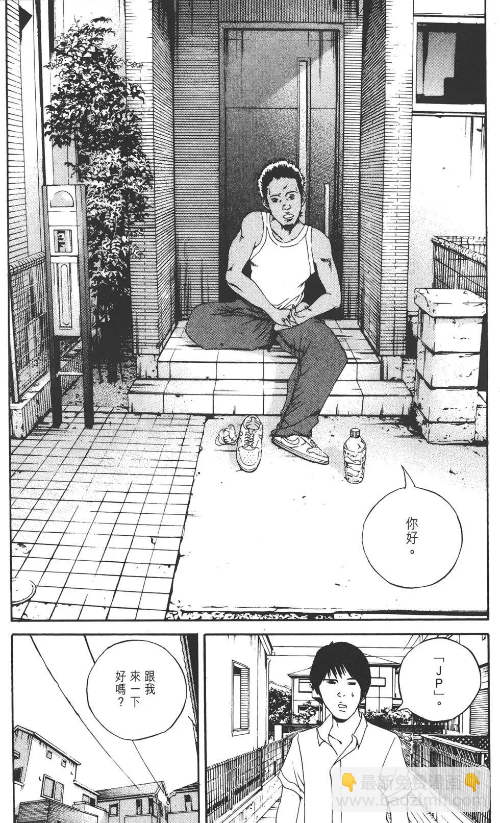 第13卷90