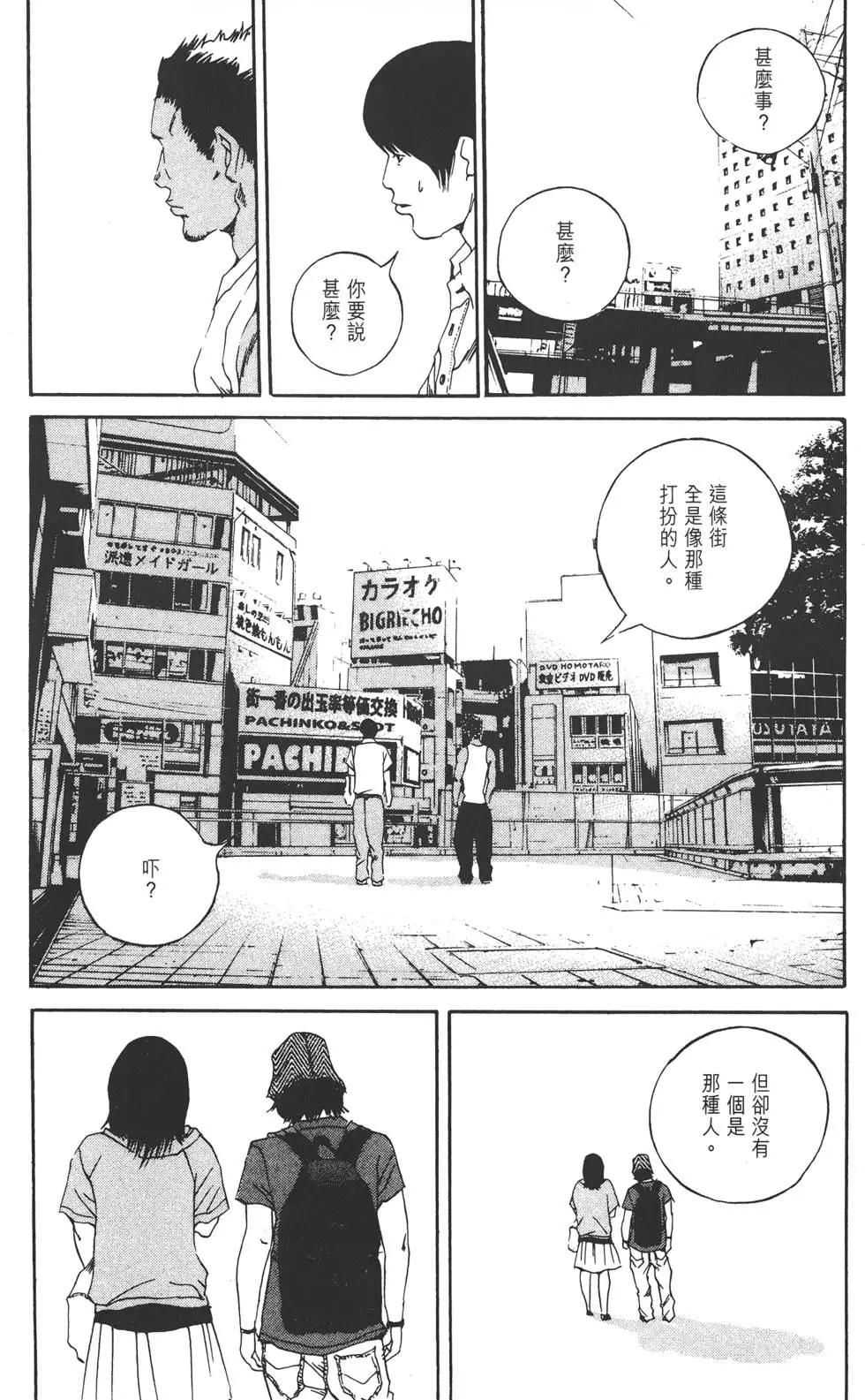 第13卷91