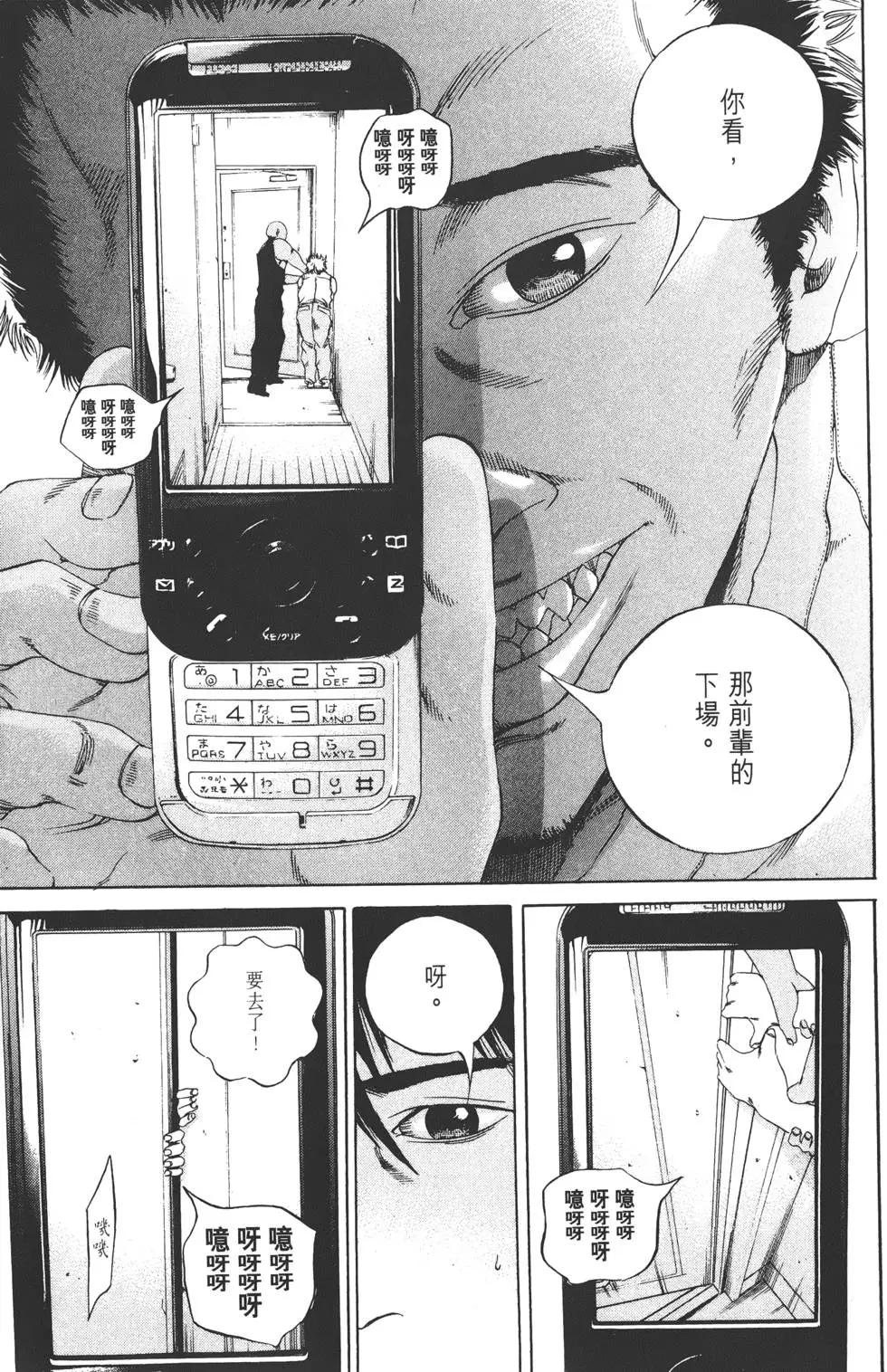 第13卷95