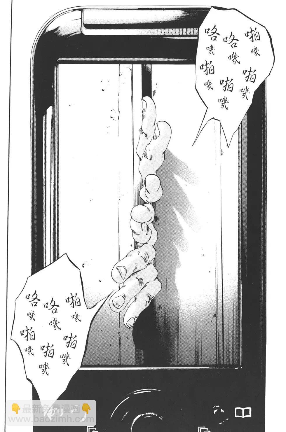 第13卷96