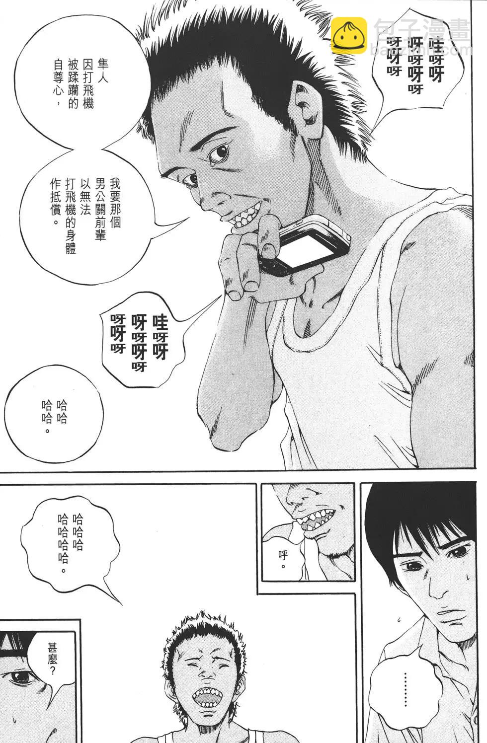 第13卷97