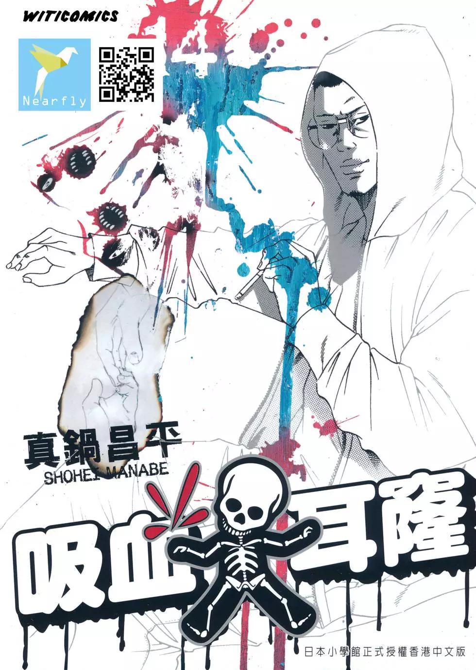 第14卷0