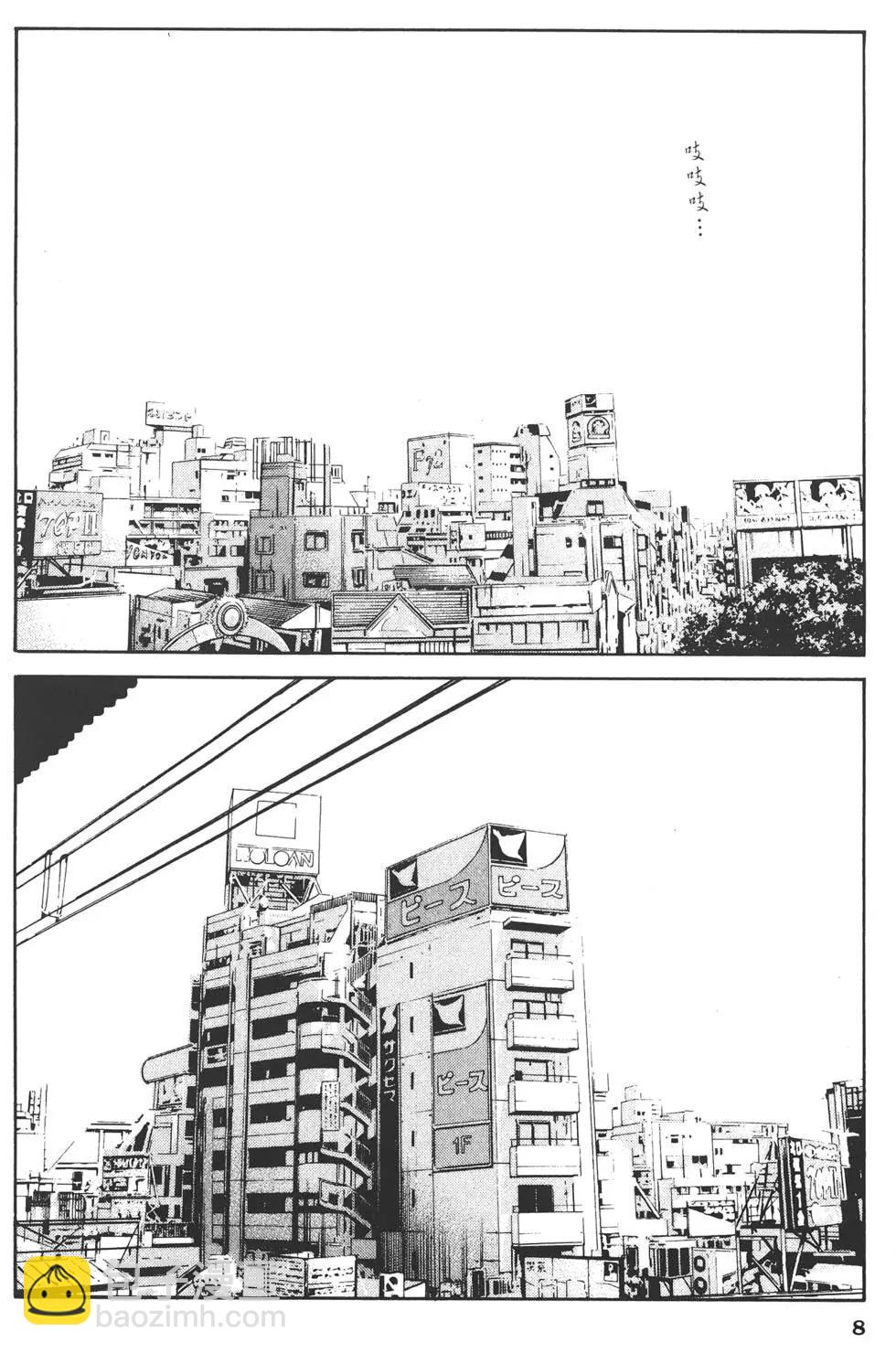 第14卷10